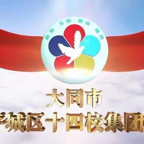 国防教育磨意志   铁血少年启新程－－五年级（2）班军训美篇