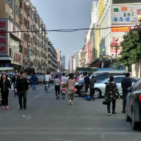 出租屋简介