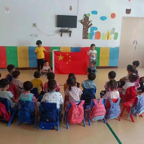 千秋小镇幼儿园喜迎国庆