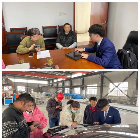 丹阳开发区支行开展代发单位企业行活动