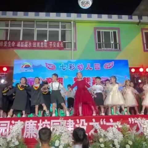 🌈七彩童年 快乐成长 🌱🌱🌱 七彩幼儿园2023年秋季开始招生啦！