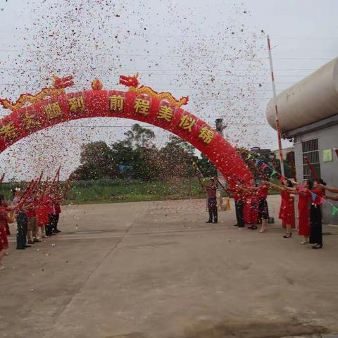 十年磨剑为一搏，六月试锋现真我！