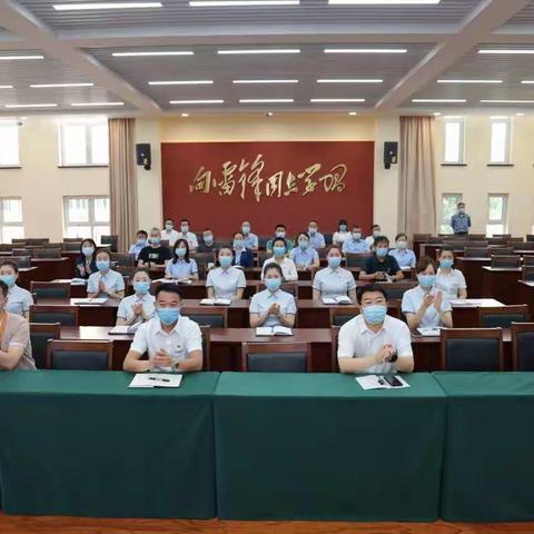 抚顺市雷锋纪念馆全体党员干部职工认真收看庆祝中国共产党成立100周年大会直播