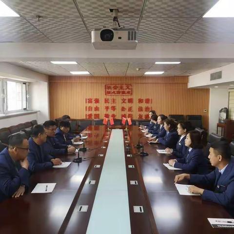 抚顺市雷锋纪念馆召开党史学习教育动员大会