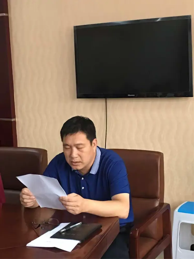 武安市政协召开2017年上半年工作述职会议