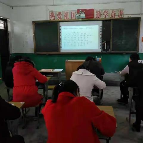 【教师素养再提升 硬笔书法显功底】——留村小学举行教师基本功展示活动