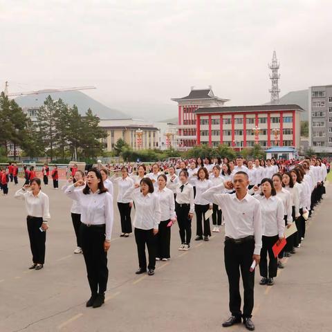赓续百年初心，担当育人使命 长白第一实验小学校教师节系列活动