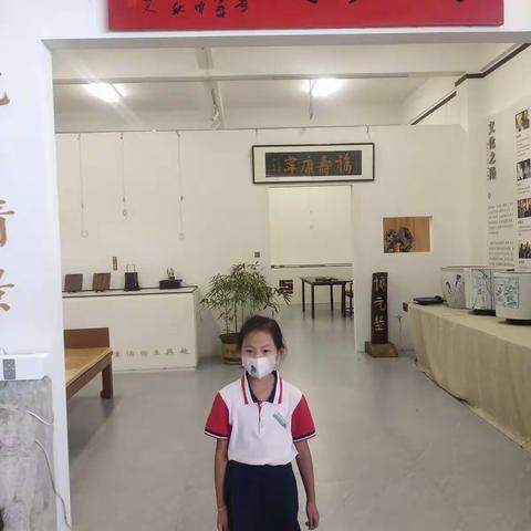 素胚上的色彩–杏园小学一（4）中队张恩畅暑假研学活动