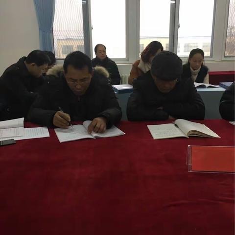 古城小学党支部专题学习纪实