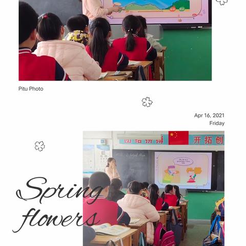 山青水碧春又至，讲课教研促成长——西关小学英语团队听评课教研活动