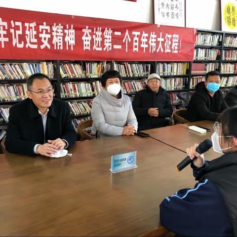 龙安区关工委召开“迎元旦，学习二十大精神”暨红色文化交流座谈会