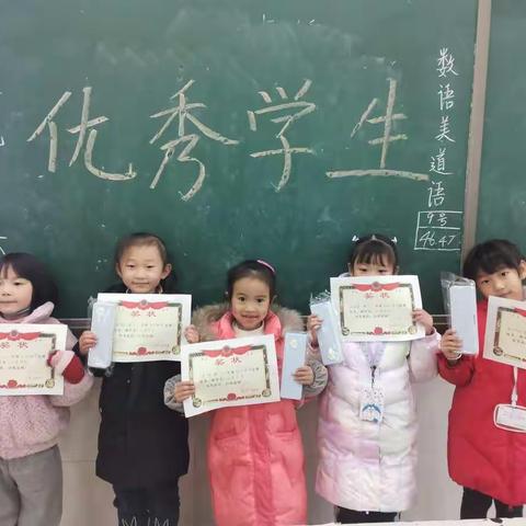 2021年佳兆业小学书法班