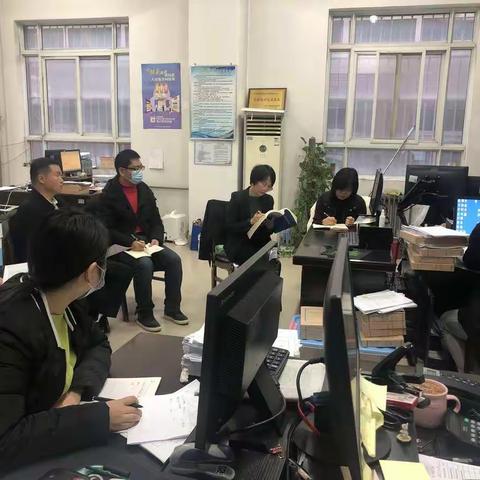 学习服务规范 提升服务水平