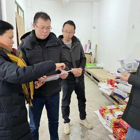 宁化县农业农村局组织开展水稻种子检查，保障春播用种安全