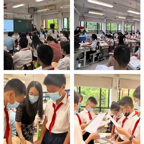 专家引领共交流听课评课促成长