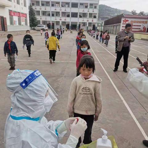 黄草镇小学第七周周末安全提醒