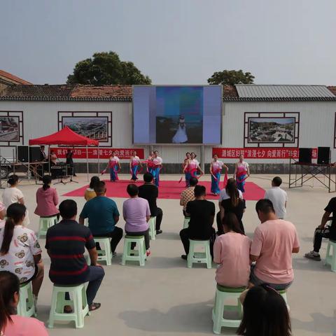 【潞城区新时代文明实践】我们的节日—“浪漫七夕，向爱而行”主题活动在辛安泉镇举行