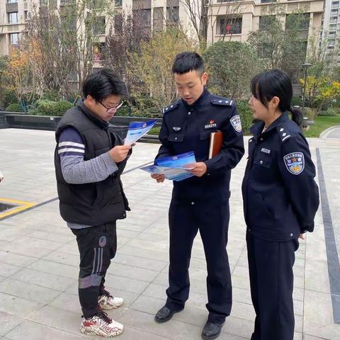 【百万警进千万家】公安灞桥分局红旗派出所“三进一访”进社区