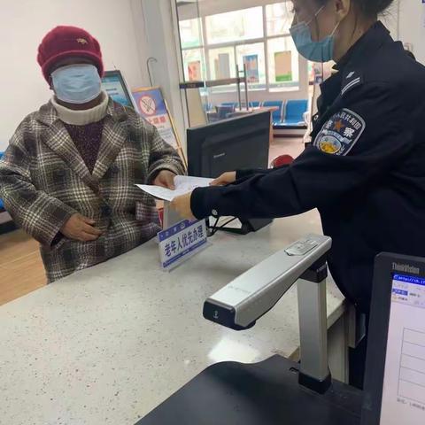 【我为群众办实事】一张身份证温暖群众心