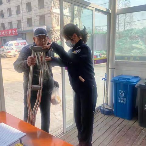 【创枫桥式派出所】红旗派出所为老人热情服务