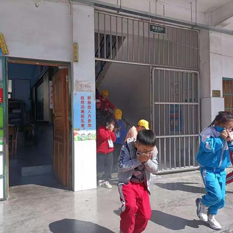 安全无小事，防患于未“燃”——记乐业县城第一小学防震，消防安全演练活动