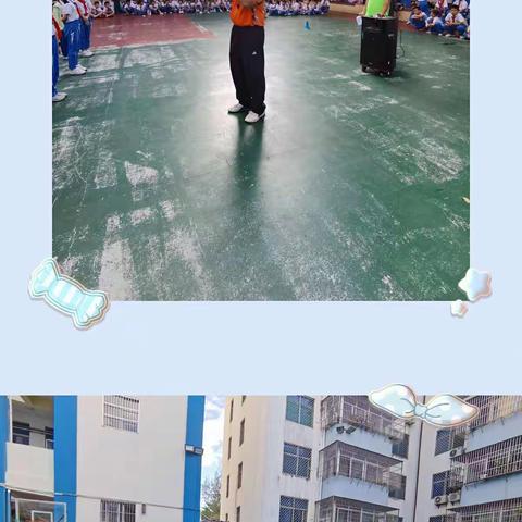 童心向党  梦想启航——海口市第二十七小学二年级投篮比赛