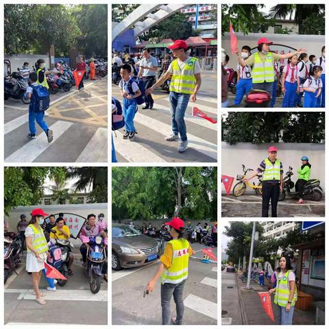 一路同行        感恩有您——海口市第二十七小学二年级家长志愿者值岗工作记实