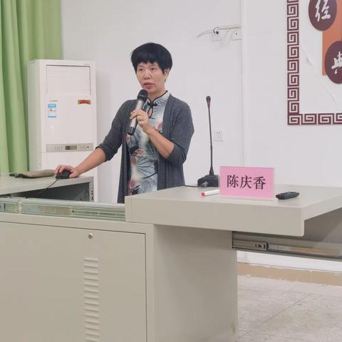 用心观察 读懂幼儿——潮南区首期幼儿园园长任职资格和后备干部培训（第四组简报）