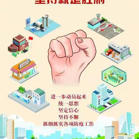 宾阳县职业技术学校举行2022年春学期新冠疫情防控暨应急逃生演练