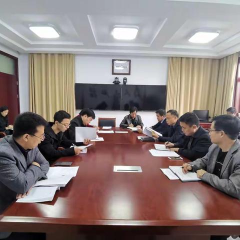 区委政法委召开社会秩序专项整治问题会诊会议