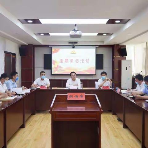 市委政法委第一党支部开展红色经典朗诵主题党日活动