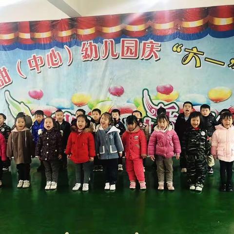 甜甜幼儿园中二班宝贝第十四周成长记录