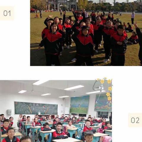 携手同行•见证成长——文定小学2020年下学期四（38）班教育教学总结及寒假注意事项