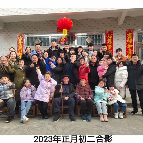 一碗面的故事及读后感
