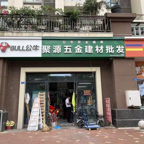 李伟的美篇