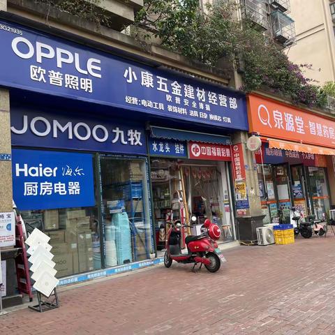 李伟的美篇