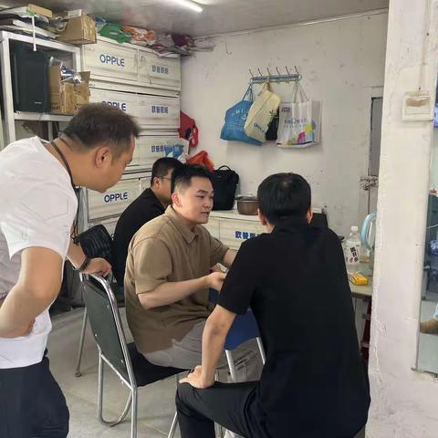 东北区域直播活动操作培训