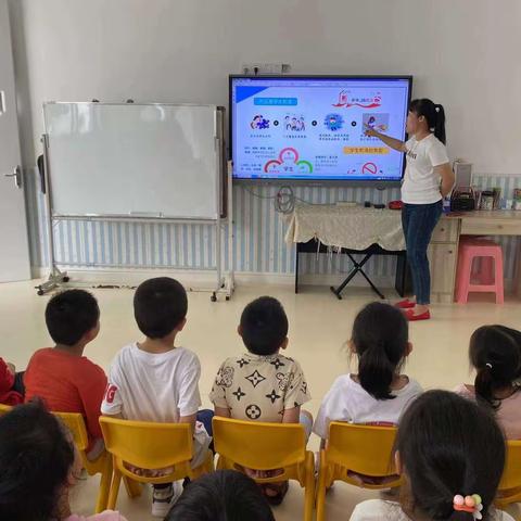 大三班   《珍爱生命  安全伴我们》