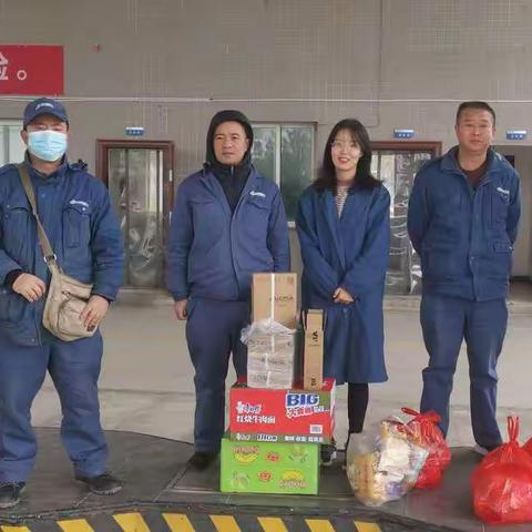 惠水公司工会开展元旦值守慰问