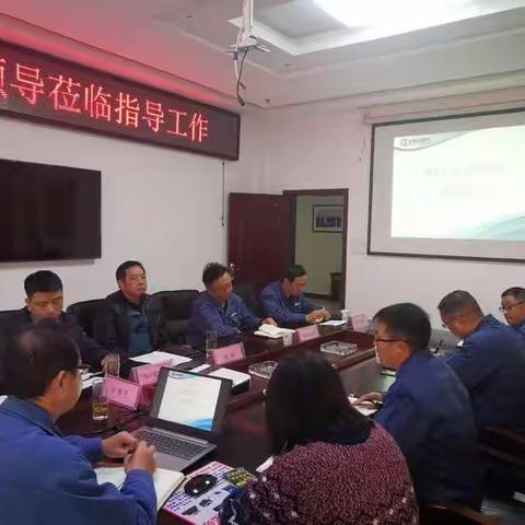 集团公司副总裁张健带队指导惠水公司生产运行工作