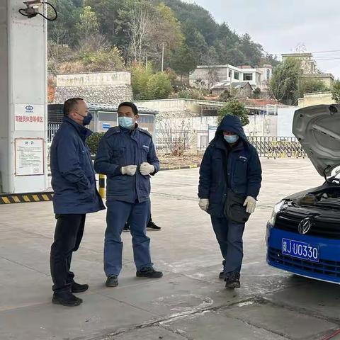 惠水公司开展元旦慰问