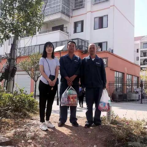 惠水公司工会开展国庆慰问