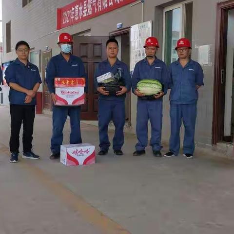 惠水公司开展夏季慰问