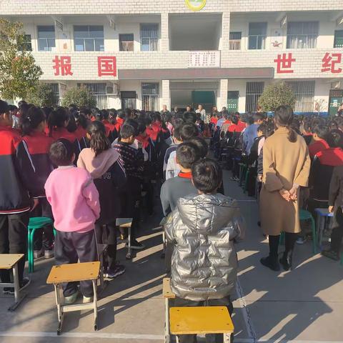 史庄小学的美篇