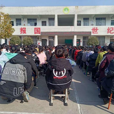 不负春光，砥砺前行