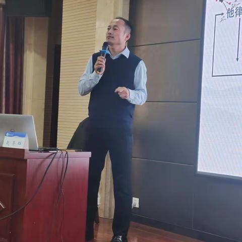 全区中等职业学校思想政治课培训—铸师魂--争做好老师