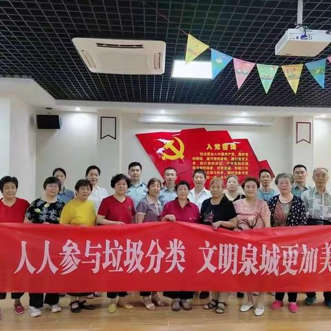 “喜迎二十大 奋进新征程”——城肥二处城管青年宣讲活动