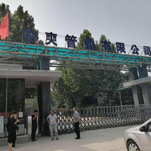 临漳县人社局：持续加大为企业招工力度