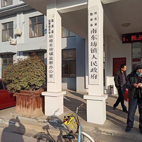 临漳县人社局：深入乡镇对接，解决招工难题