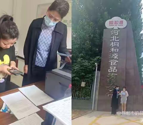 临漳县人社局：依托劳务公司 针对性服务企业解决用工难题